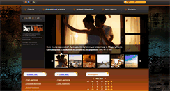 Desktop Screenshot of d-n.com.ua