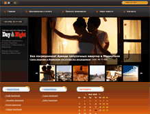 Tablet Screenshot of d-n.com.ua