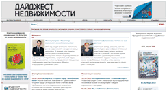Desktop Screenshot of d-n.ru
